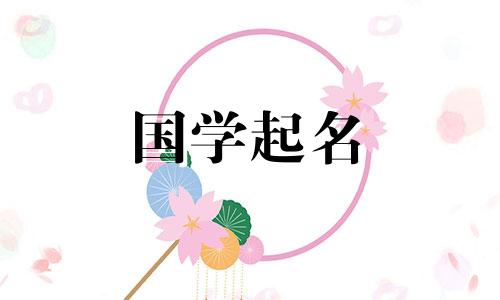 2021年最新潮流时尚店名，创意网店店名