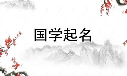 关于如何给男孩起昵称的建议