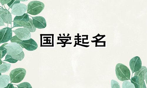 对看不起一切的女人的昵称。对某人感到失望的女人的昵称。