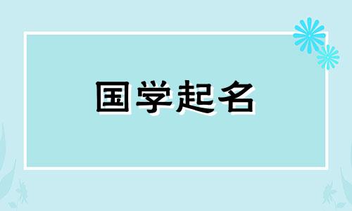 给姓陈的男生起个霸气的名字有哪些推荐？