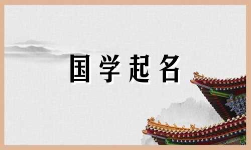 精选好听的蔬菜水果店名字。精选水果和蔬菜店名称。