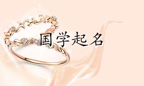 新能源公司名字寓意深刻的三个字