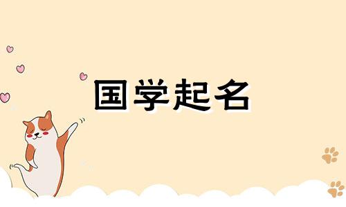 很淫荡的网名、最淫荡的微信昵称