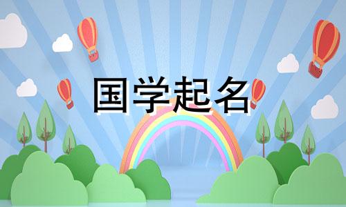 抖音的个性化名字。网络名人的名字很好听，也很独特。