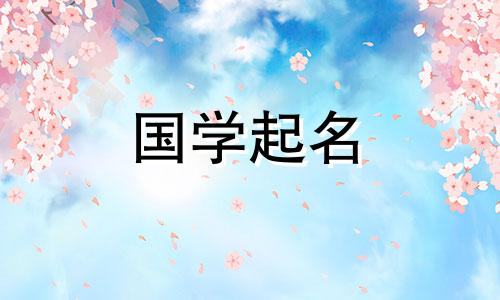 一个可爱的三字母网名，一个可爱又可爱的三字母昵称