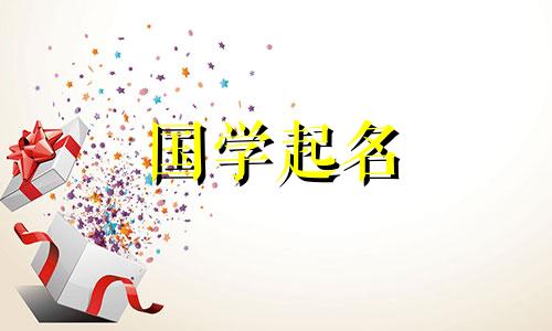 美丽又悲伤的2个字母的网名，好听的2个字母的女孩昵称