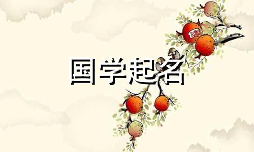 男女皆宜的网名，经典又好听的微信昵称