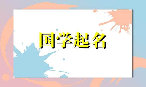 吸引人们并且不会离开该团体的团体名称。 QQ群名完整列表霸气又酷炫。