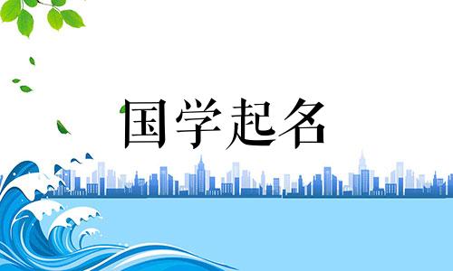 简单又个性的情侣网名二字