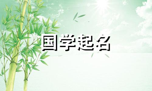 一系列令人痛苦的网络名字，让你心碎。一组让你心碎的网络名字。