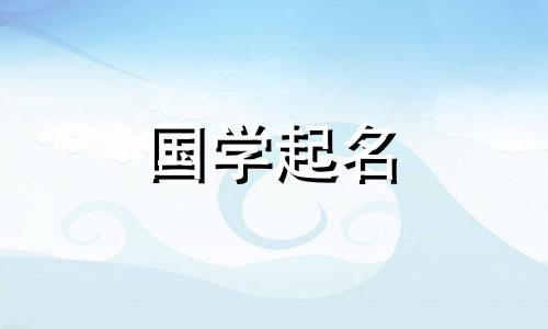 关于倾城最具挑衅性的网名，里面蕴藏着倾城最诱人的个人昵称