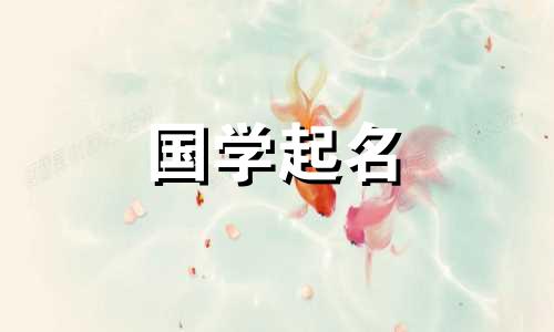 最热最酷的流行昵称，独特有吸引力的霸气网名