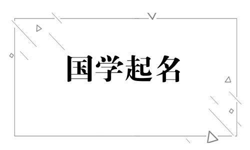 单身暖男吸引女生必备个性网名,男生吸引女生的快捷昵称