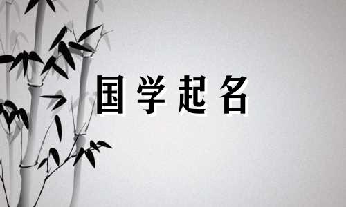 悲伤四字网名,最新好听的悲伤四字昵称