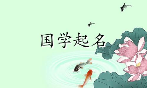 喜神名叫穆水。水木名字完整列表。