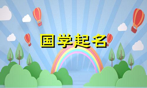 告别过去的网名,忘记一切从头开始的微信名
