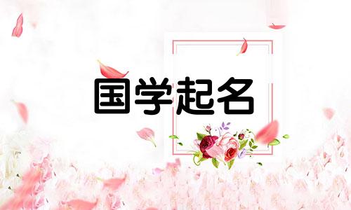 京东昵称全集，简单又好听的京东个性化用户名