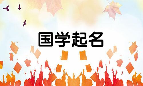 一个爱的昵称，意思是爱一个人，特别是在乎一个人的网名