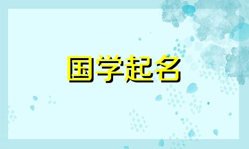 男神的昵称,qq男生网名又帅又冷