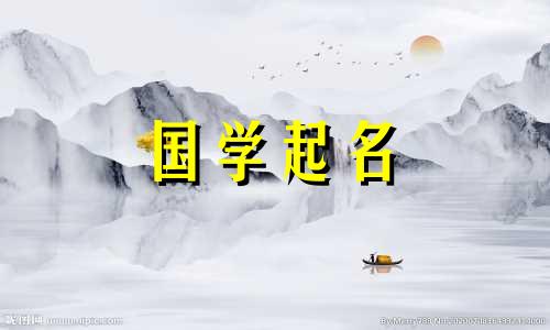 非常个性化的昵称和令人难忘的网名