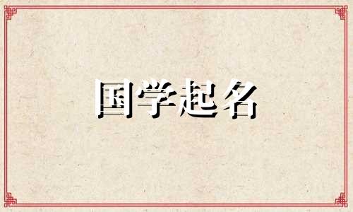 ins冷酷风格网名,好听又高端简单的ins昵称