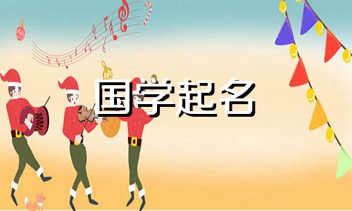 对于男女皆宜的昵称有哪些建议?