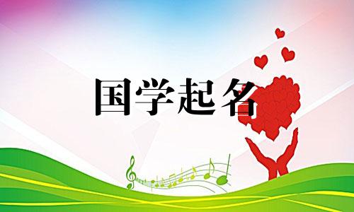 给孩子起昵称有什么意义?名字是什么?