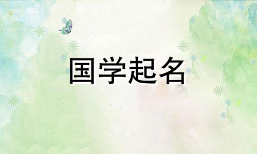 2字网名合集,最新霸气2字昵称