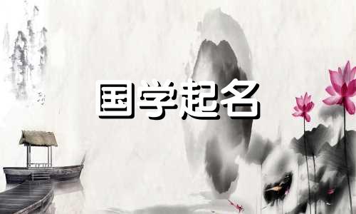 有哪些可爱的女孩昵称值得推荐?