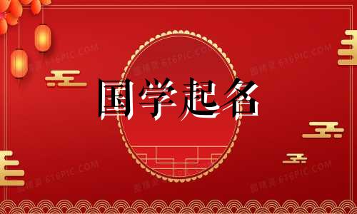 好听又有意义的英文网名(带翻译),简单大方的女生英文微信名