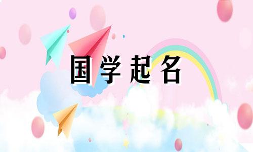 曹姓寓意好的名字有男、女之分。