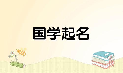 带有自己名字的热门微信名字，可以包含自己名字的女孩昵称