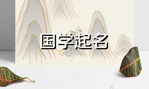 最心疼的微信名，让男人看到就心疼的微信名