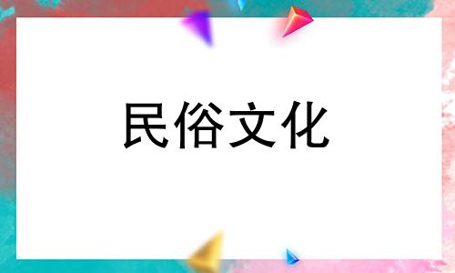 如何改善爱情运不佳?如果爱情不幸运,还能结婚吗?