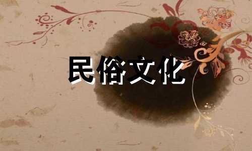 组合八字时主要看哪些方面？结合星座时要注意哪些主要方面？