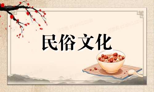 如何判断八字与结婚日期是否相符?星座运势对婚姻准确吗?