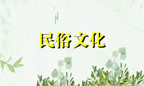 你有让别人喜欢的性格吗?让我们来做个测试,看看你的性格。