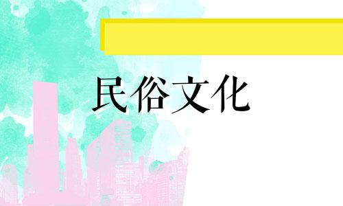 紫微斗数能告诉工作方向吗？紫微斗数能否准确说出正命出现的时间？