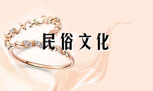 为什么八字运势要逆排列呢?八字运势逆排列有什么好处呢?