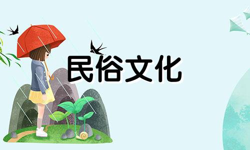 如何通过疾厄宫判断伴侣是否富有?如何从疾病宫判断配偶的状况