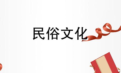 确定女人手机最后一个号码来判断她的运气准确吗？女人手机最后哪个号码最能旺财？