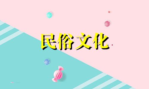 什么样的运气会导致入狱?坐牢的原因有哪些?