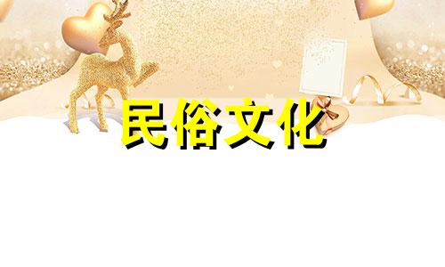 用孩子的照片作为微信头像可以吗?最适合风水的微信头像是什么?