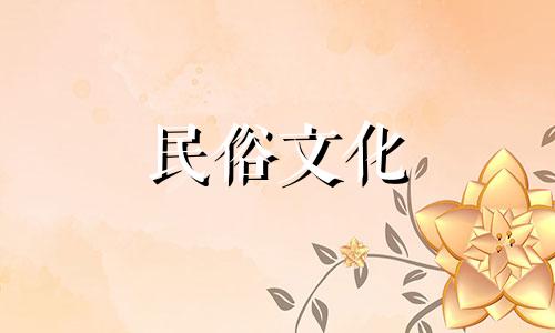 这五个要素既相互促进又相互干扰。查询五行与人体的对应关系。