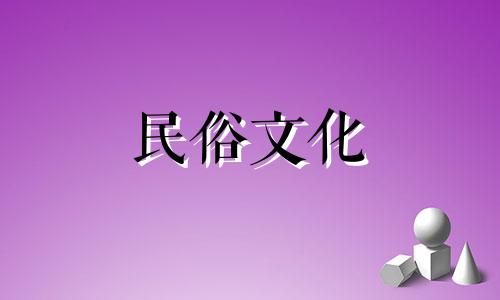 清宫生的男孩女孩准确吗？清宫图里的闰月如何计算？