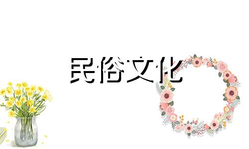 使用微信头像来提高事业运应该注意什么？