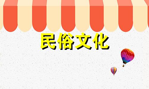 手机号码选择什么号码有利于吉祥呢？选手机号码来判断运气准确吗？