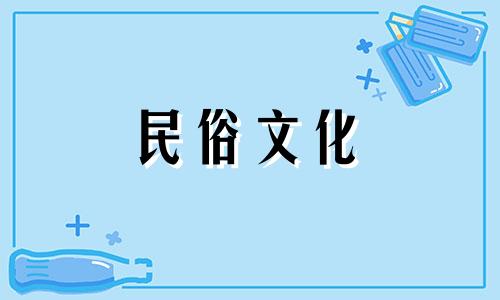 夫妻在婚姻中应该注意哪些主要因素?他们应该在星座中寻找哪些信息?