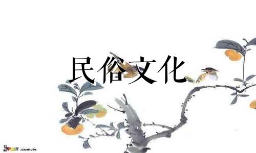 如何预测好时光和坏时光