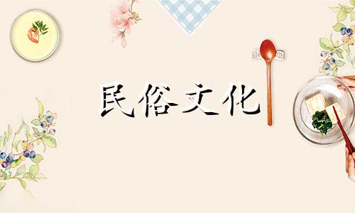 “起运”和“送运”是什么意思？几岁运气比较好？